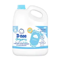 D-nee Baby Liquid Laundry Detergent Blue 2.8L