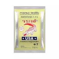 กาวยาแนว จระเข้เงิน 1 กก. 0127 เหลืองทานตะวัน