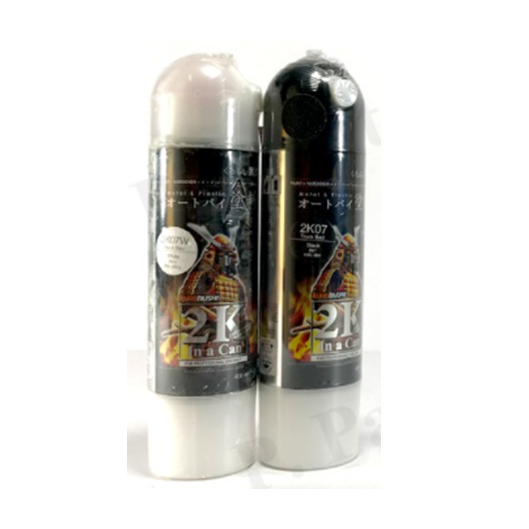 samurai Color Spray 2 Components-1