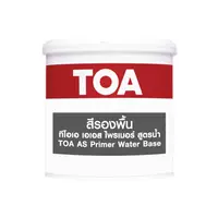 TOA เอเอส ไพรเมอร์ สีรองพื้นปูนใหม่กันด่าง รองพื้นสีสร้างผนังลายหิน