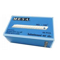 ใบมีดคัตเตอร์เล็ก 45 องศา MESA S100