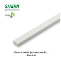 Shera Decorwood Plank Straight Grain Straight Cut Uncolored