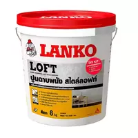 LANKO LOFT STYLE SKIMCOAT 8KG GY