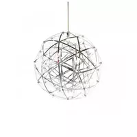 Modern aluminum LED chandelier, model Ball-300 HEAP