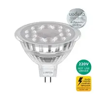 หลอดไฟ LED GU5.3 7W คูลไวท์ MR16 LAMPTAN GLAZE