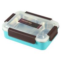 Square food box 0.9L 2 compartments SS KEYWAY