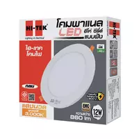 ดาวน์ไลท์ LED HI-TEK ECO HFLEPR012W ROUND 12 วัตต์ WARMWHITE