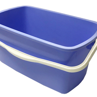 ถังชูเกอร์ GW 28x44x21.5 ซม. สีฟ้า