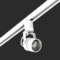 แทรคไลท์ LED BEC PENA-O 7 วัตต์ WARM WHITE สีขาว
