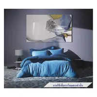BEDSHEET Q5 LOTUS NORDEN HIMMEL