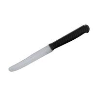 KNIFE UTILITY 4.5" PENGUIN PRO LINE