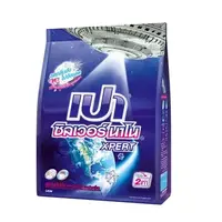 ผงซักฟอก เปา SILVER NANO XPERT 1700 กรัม