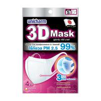 หน้ากากอนามัย3D Unicharm Size S Pack4