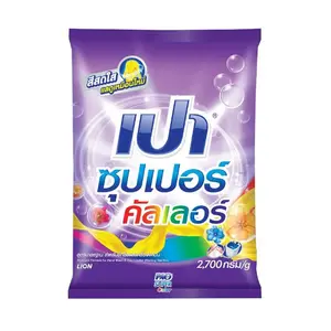 ผงซักฟอก เปา 2700 กรัม SUPER COLOR