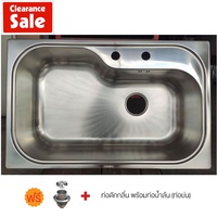 Duraform Clearance Sale สินค้าตัวโชว์ ซิงค์ล้างจานสแตนเลส 1 หลุม รุ่น Bella XL (No taps) ขนาด 73x44x21.5 ซม