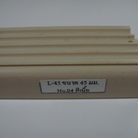 PVC Stair Nose L-45, Flesh Color, CHAVAKORN 2M