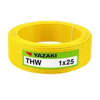 สายไฟ THW 25 ตร.มม. สีเหลือง YAZAKI