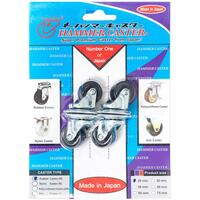 ลูกล้อRB HM420-R/R-R 25MMแป้นหมุน/ตาย 1"