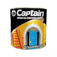 #601 CAPTAIN glossy oil paint, 1/4 gallon