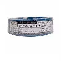 สายไฟ IEC01 THW 1x1 ตร.มม. สีฟ้า 100 เมตร NNN