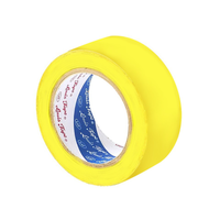 เทปตีพื้น PVC สีเหลือง