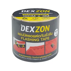แผ่นปิดรอยต่อกันรั่วซึม DEXZON 10 ซม.X3 ม. สีดำ (1235150)