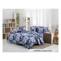 ผ้าปู T3 TULIP DELIGHT 60014-DL077