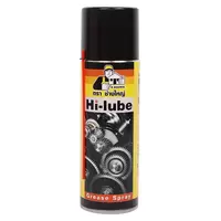 สเปรย์จาระบีอเนกประสงค์ ช่างใหญ่ HI-LUBE 200 มล. ส...