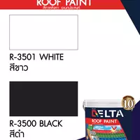 #R-3501 Delta Roof Paint, multipurpose roof paint, Delta Roof Paint, white