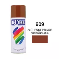 สีสเปรย์ สีรองพื้นกันสนิม KOBE 909