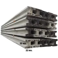 เสาเข็ม: ตัวไอ 22x22 ท่อนชื่อม มอก. (6-12 เมตร)