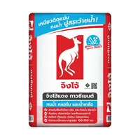 กาวซีเมนต์ ตราจิงโจ้ JA301