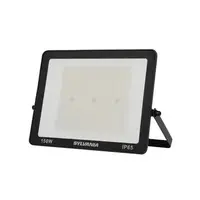SYLVANIA VISION3 150 Watt DAYLIGHT LED Outdoor Spotlight (1255826)