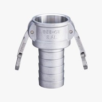 Toyox Kamlok Couper Hose Shank CT หางปลาไหล อลูมิเนียมอัลลอย
