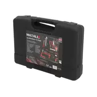 ชุดเครื่องมือช่าง MATALL 53 ชิ้น/ชุด