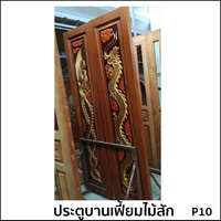ประตูบานเฟี้ยมไม้สัก P10