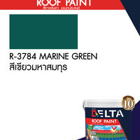 #R-3784 Delta Roof Paint Delta Roof Paint MARINE GREEN multipurpose roof paint