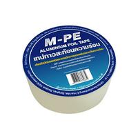 เทปอลูมิเนียม MPE 50 มม.X45 ม. สีเงิน