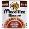 Dulux Maxilite Red Oxide Primer Red-brown 1 US Gallon