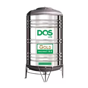 แท้งค์น้ำสแตนเลส Dos Gold โกลด์ ราคาโรงงาน | OneStockHome