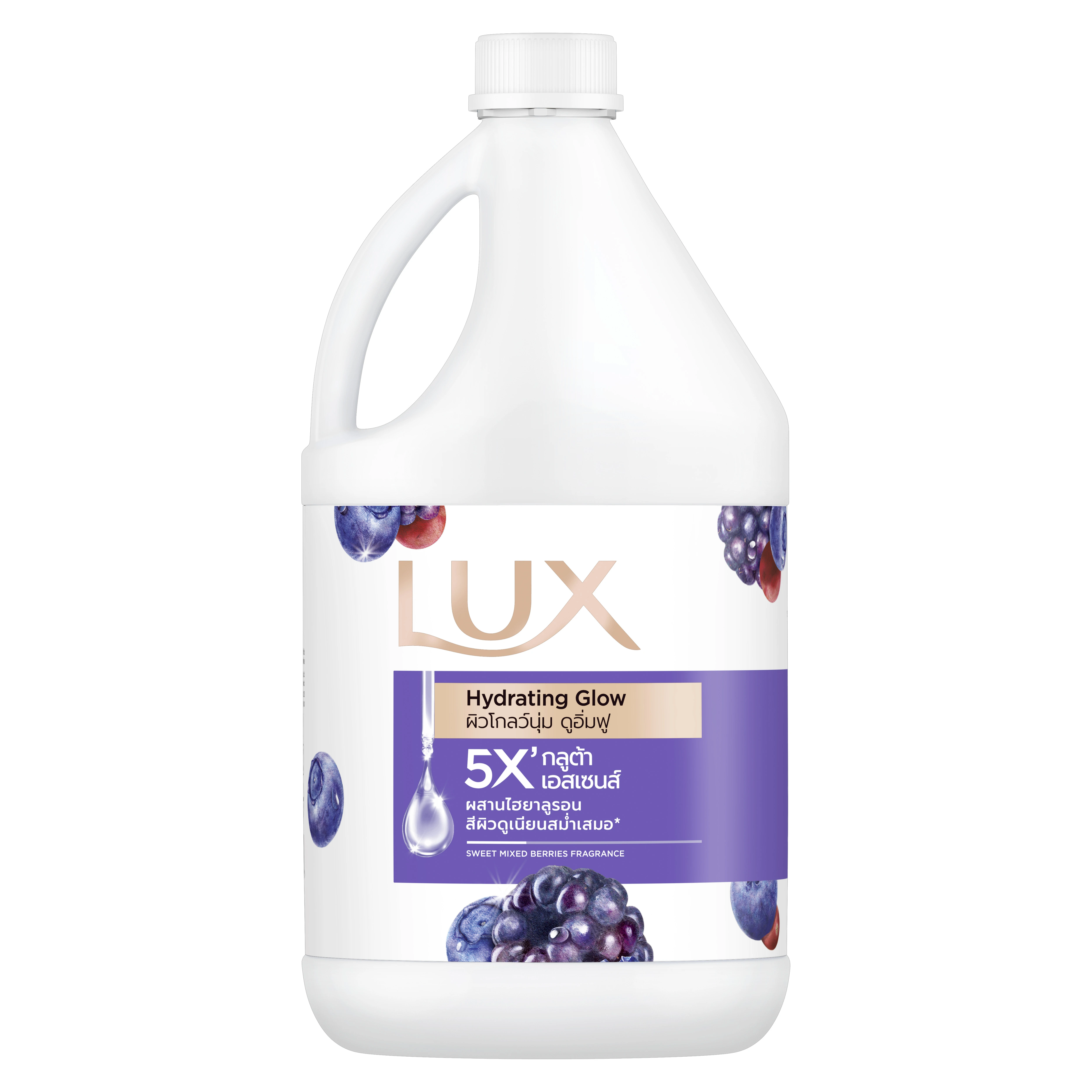 LUX Mixed Berry Shower Cream 3.5L-1
