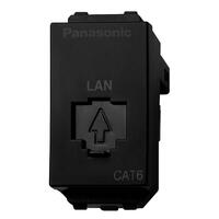 เต้ารับคอมพิวเตอร์ PANASONIC CAT6 WEGN24886 สีดำ