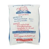 ปูนขาว บรรจุ 25 kg