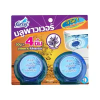 ก้อนขจัดกลิ่นสุขภัณฑ์ FARCENT 50 กรัม กลิ่นลาเวนเดอร์ (แพ็ก 4 ชิ้น)