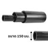 PB Water Pipe 150 mm 6 inch SDR17 Length 6 m