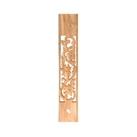 Teak Perforated Balusters (Striped)