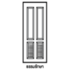 HDF Unix Extra P-04L 70x200x3.5 cm