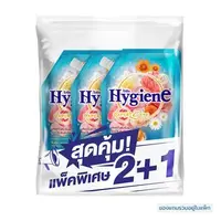 รีฟิลน้ำยาปรับผ้านุ่ม ไฮยีน 480 มล. ซันคิสบลูมมิ่ง 2แถม1