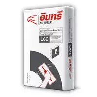 INSEE Skim Coat Grey 16G