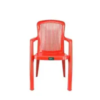 PLASTIC CHAIR ME LIVING ARM CHAIR RED